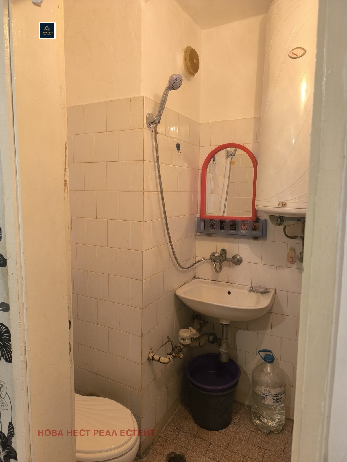Продава 2-СТАЕН, гр. Стара Загора, Ремиза, снимка 5 - Апартаменти - 56216834
