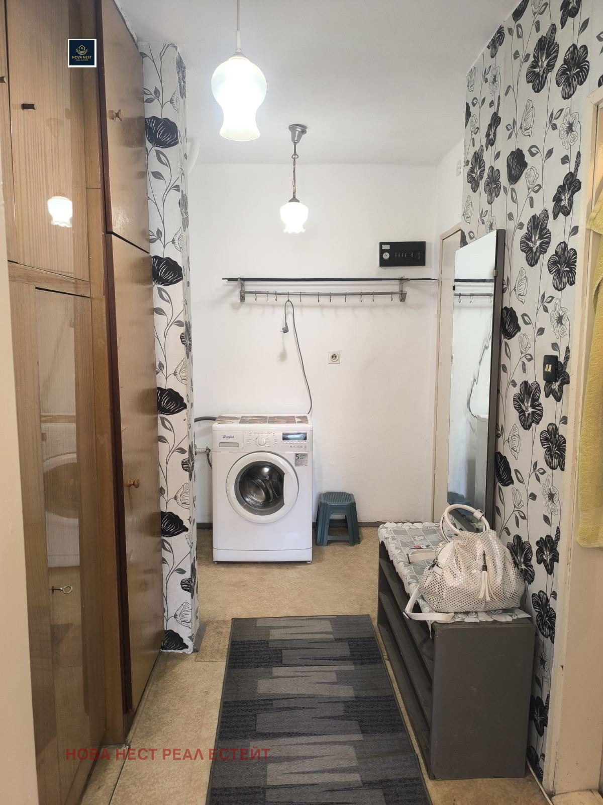 Продава 2-СТАЕН, гр. Стара Загора, Ремиза, снимка 4 - Апартаменти - 56216834