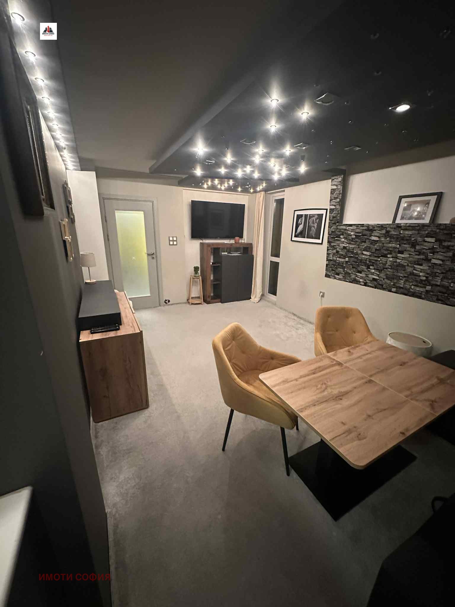 Продава 3-СТАЕН, гр. София, Младост 1