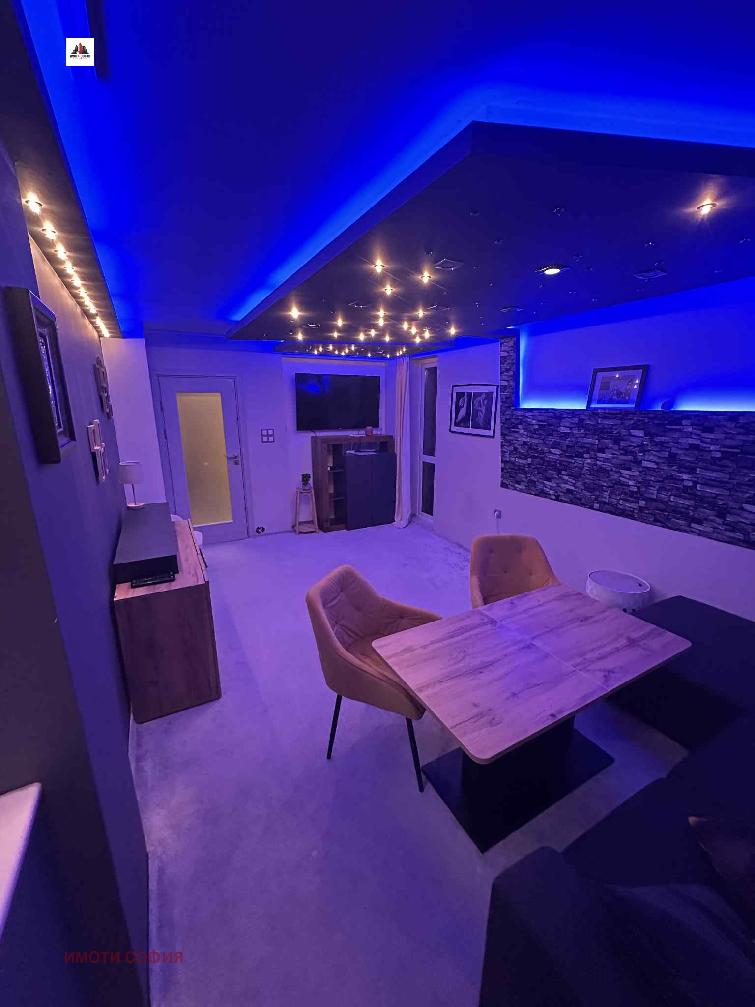 Продава 3-СТАЕН, гр. София, Младост 1, снимка 2 - Апартаменти - 53674093