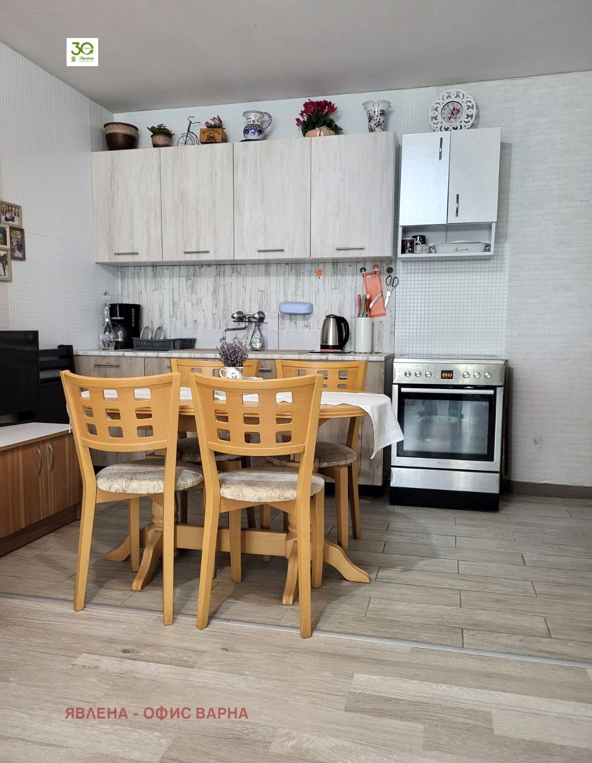 Продава 3-СТАЕН, гр. Варна, Левски 1, снимка 2 - Апартаменти - 55086268