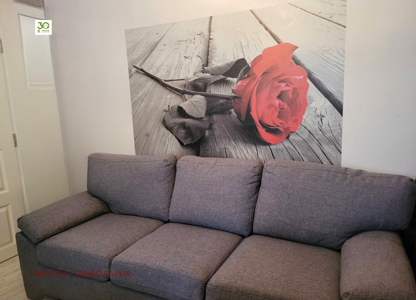 Продава 3-СТАЕН, гр. Варна, Левски 1, снимка 6 - Апартаменти - 55086268