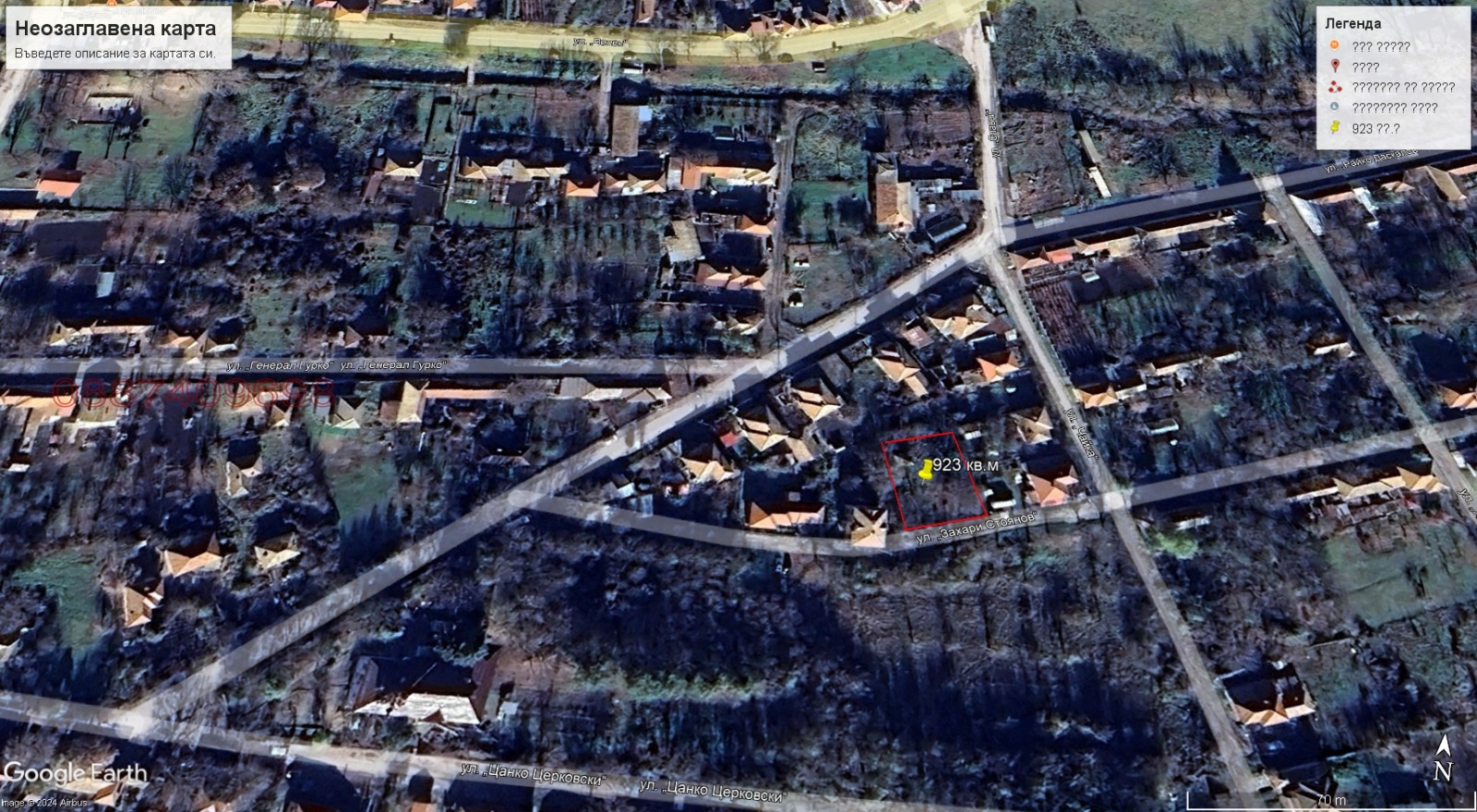 Продава ПАРЦЕЛ, гр. Търговище, Бряг, снимка 2 - Парцели - 54250008