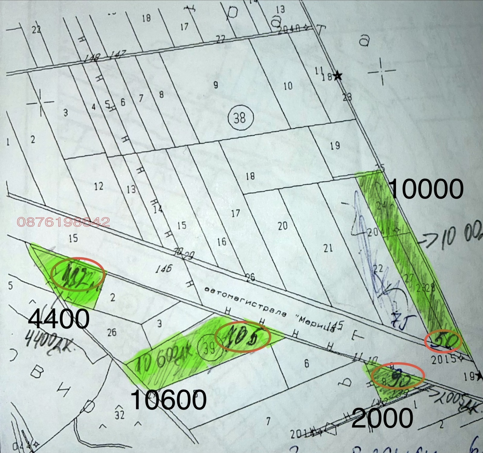 Продава ПАРЦЕЛ, с. Добри дол, област Пловдив, снимка 2 - Парцели - 54114613