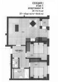 Продава 3-СТАЕН, гр. София, Витоша, снимка 2