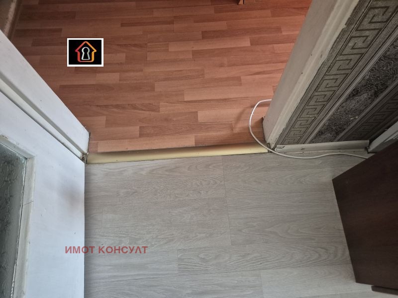 ������� 1-����� | Imot.bg � ����������� 4