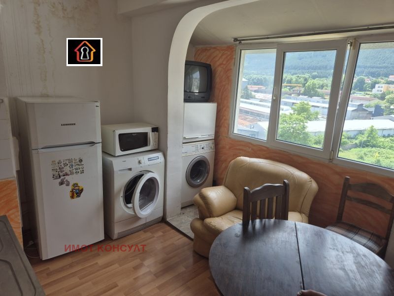 ������� 1-����� | Imot.bg � ����������� 5