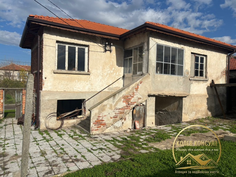 Продава КЪЩА в област Стара Загора, с. Тракия - 90 кв.м / 43 408.68 € » 84 900 лв., КОЛЕВ КОНСУЛТ