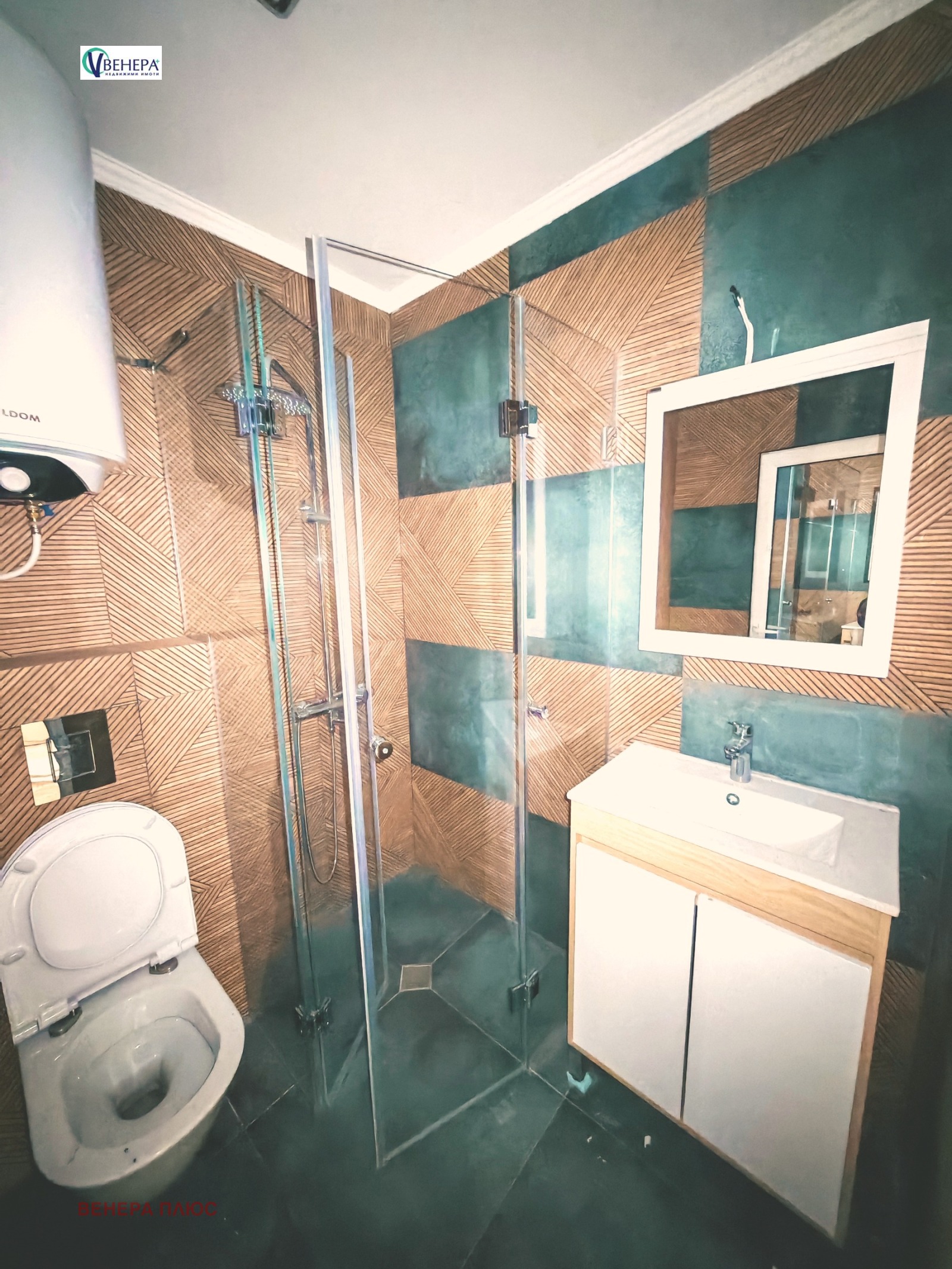 ������� 1-����� | Imot.bg � ����������� 3