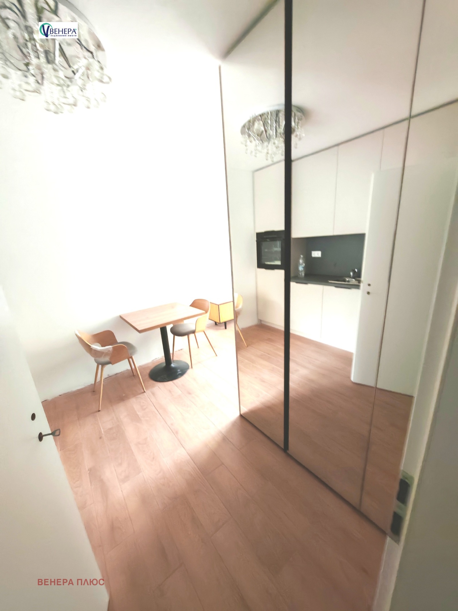 ������� 1-����� | Imot.bg � ����������� 6