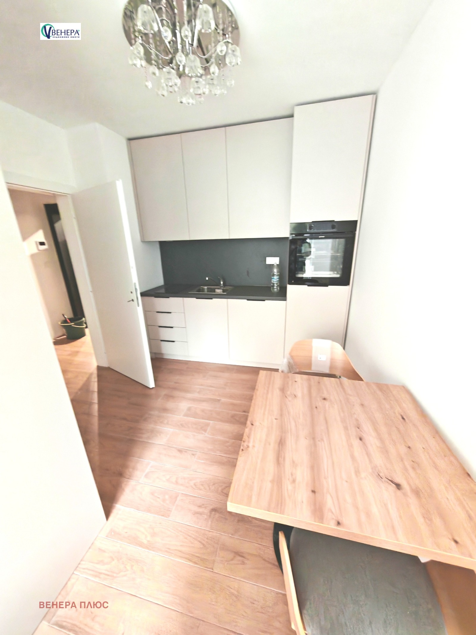 ������� 1-����� | Imot.bg � ����������� 1