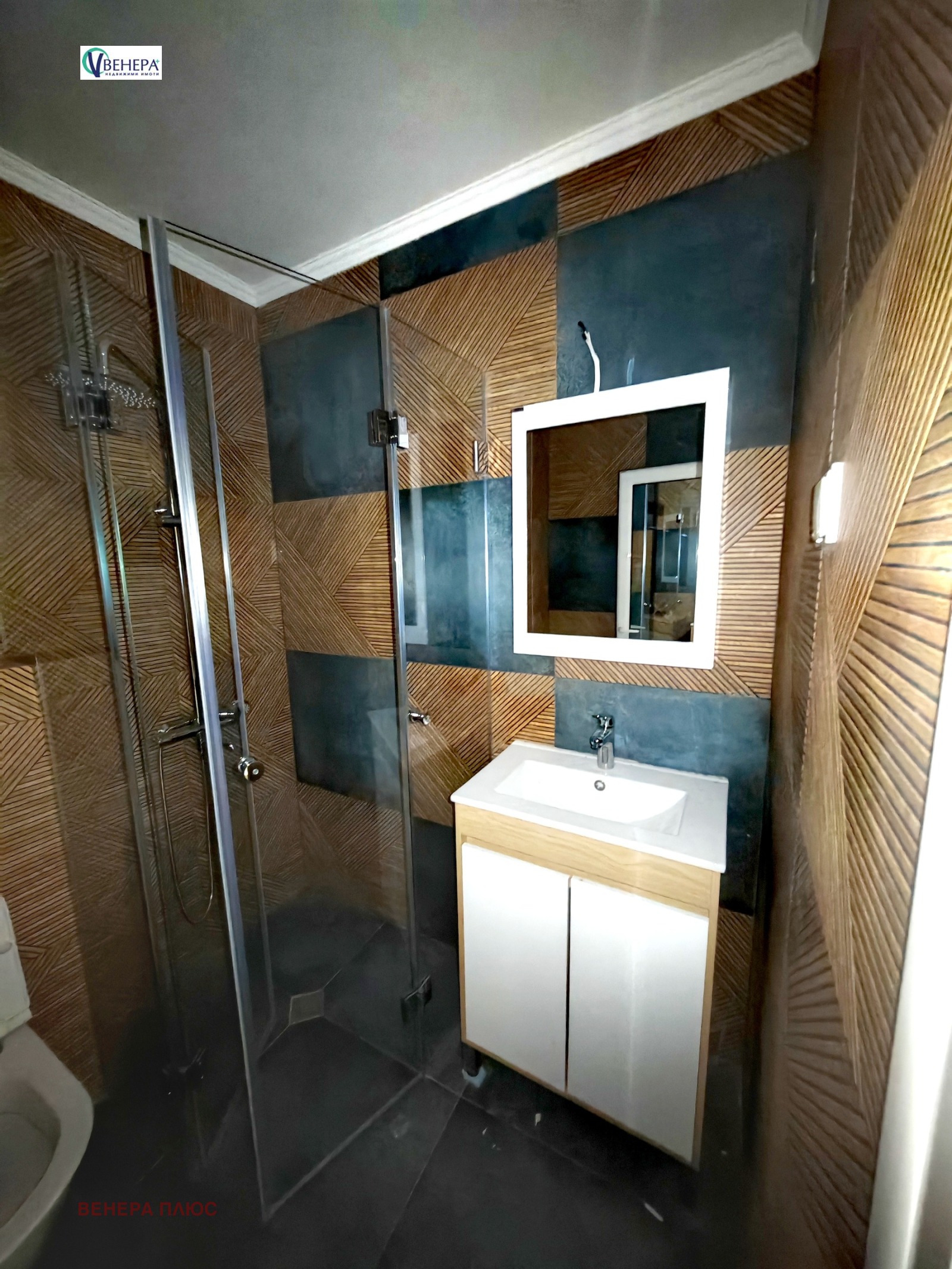 ������� 1-����� | Imot.bg � ����������� 4