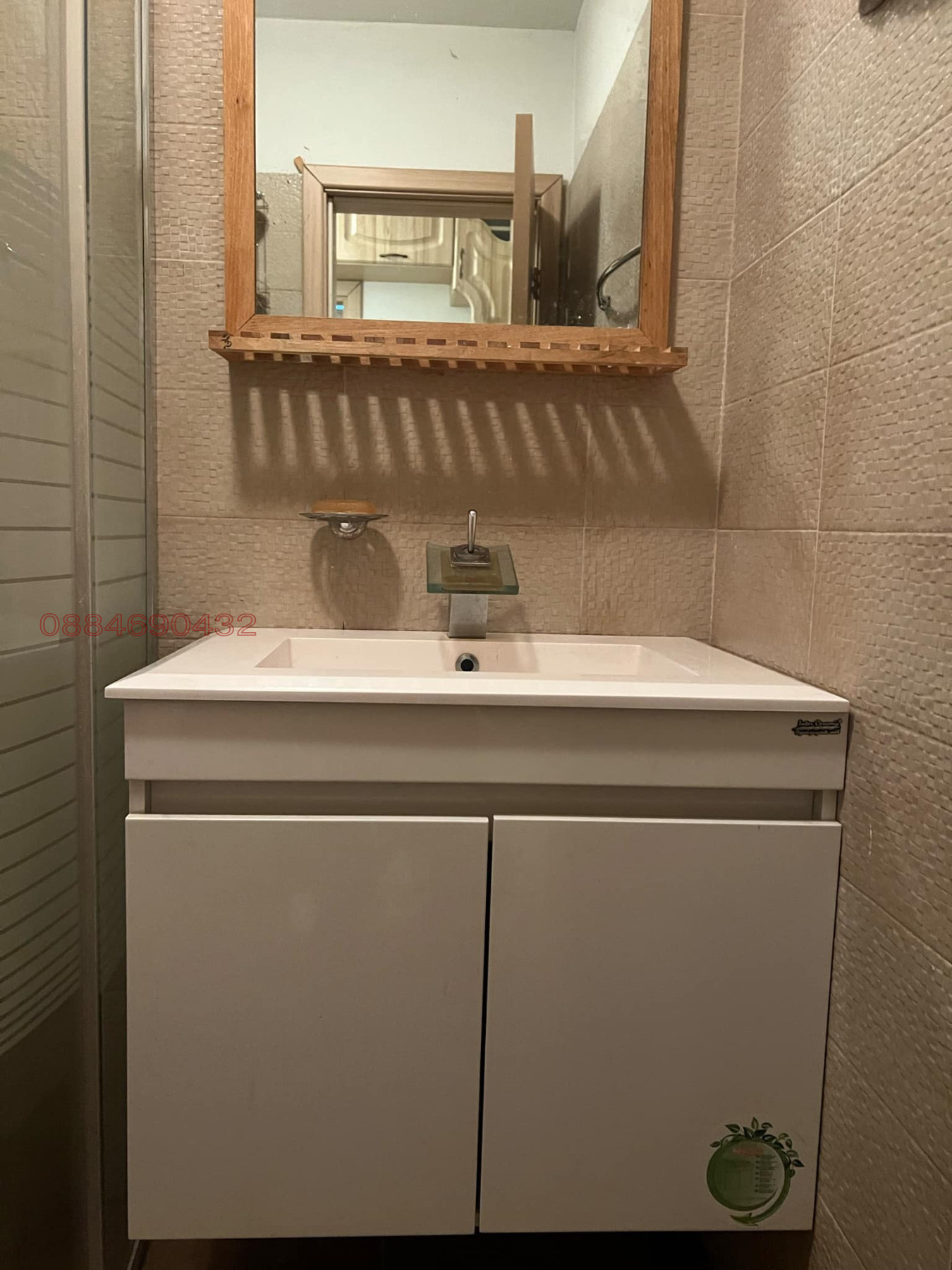 ������� 2-����� | Imot.bg � ����������� 17