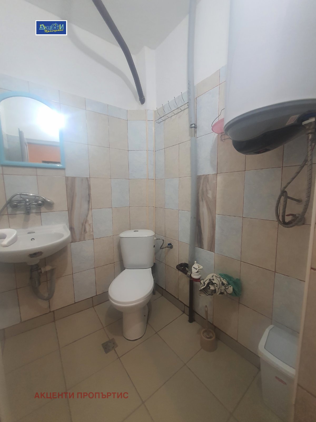 ������� 2-����� | Imot.bg � ����������� 9