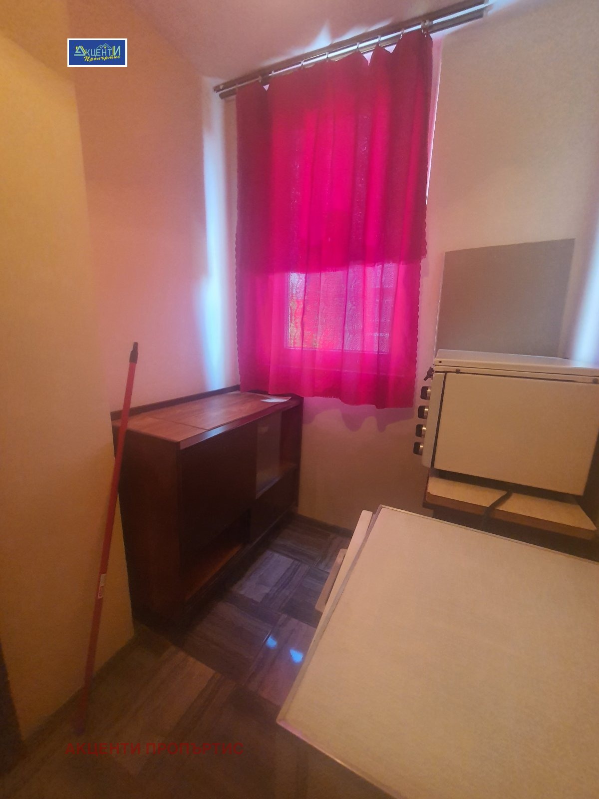 ������� 2-����� | Imot.bg � ����������� 5