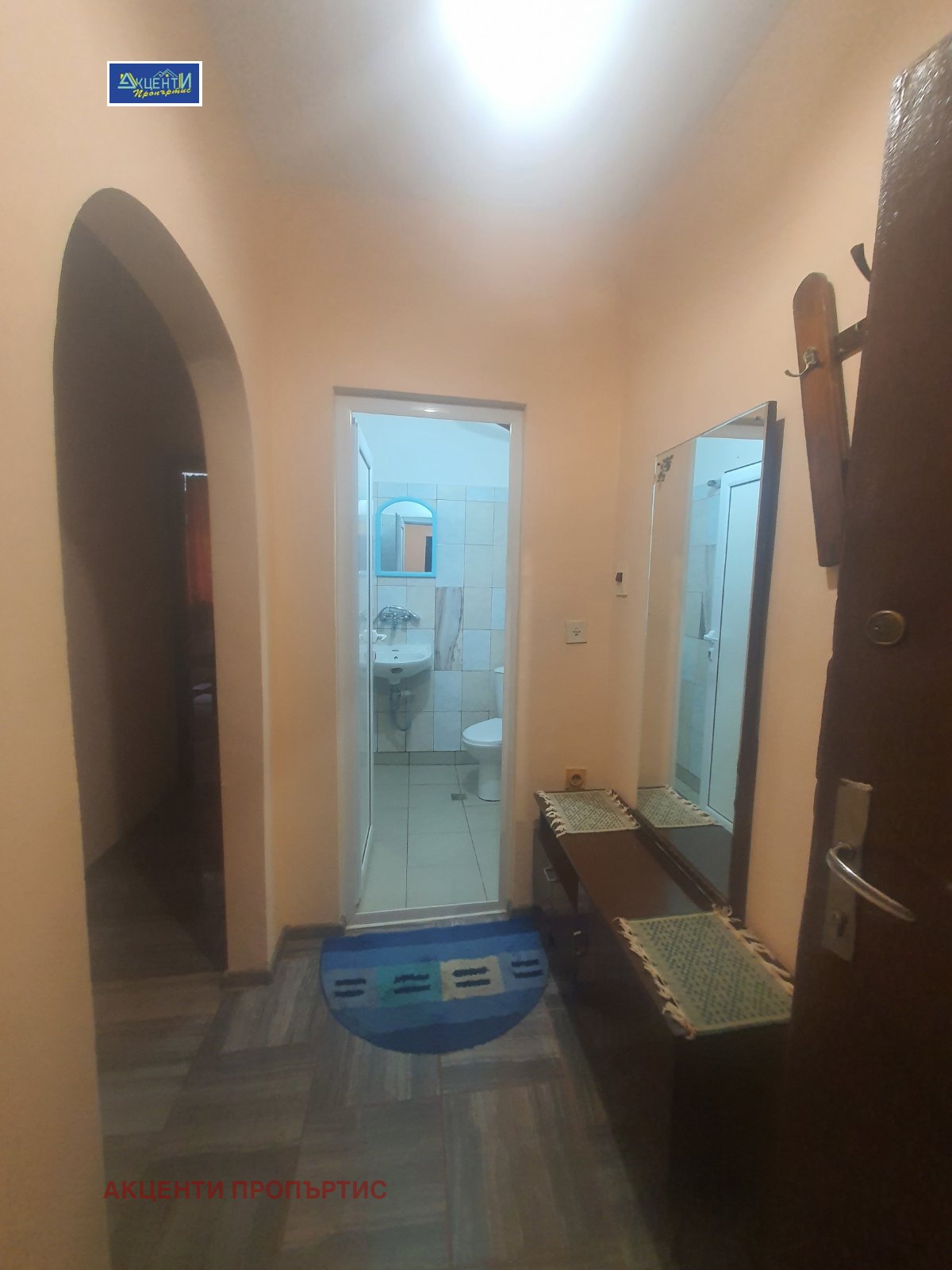 ������� 2-����� | Imot.bg � ����������� 8