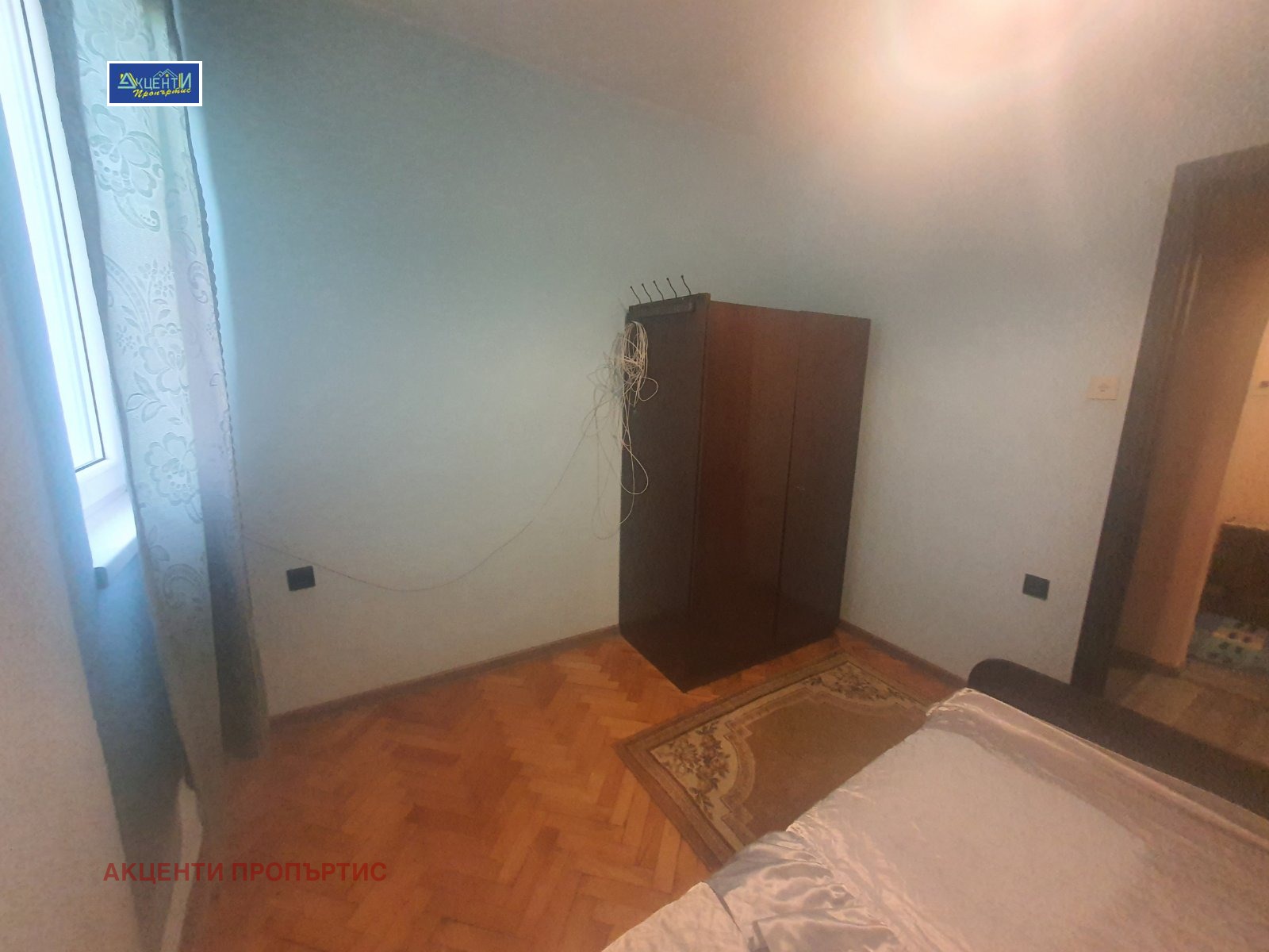 ������� 2-����� | Imot.bg � ����������� 11