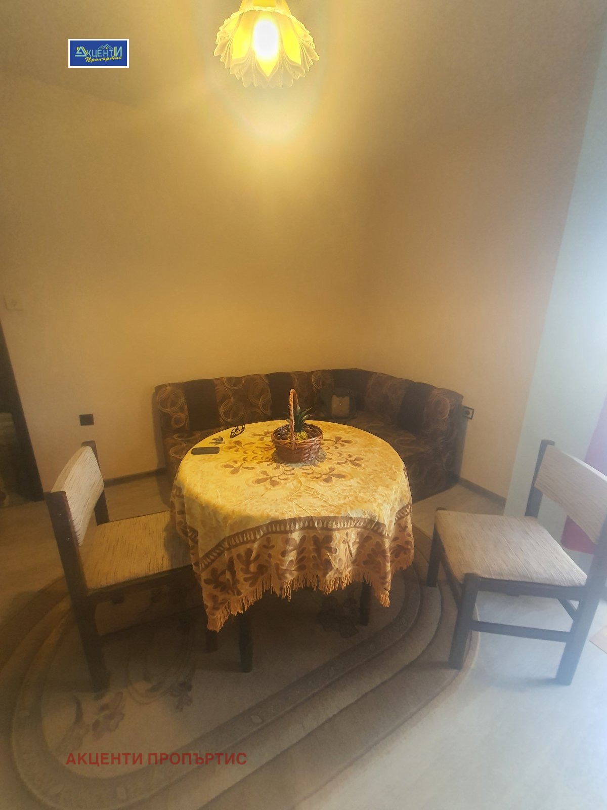 ������� 2-����� | Imot.bg � ����������� 3