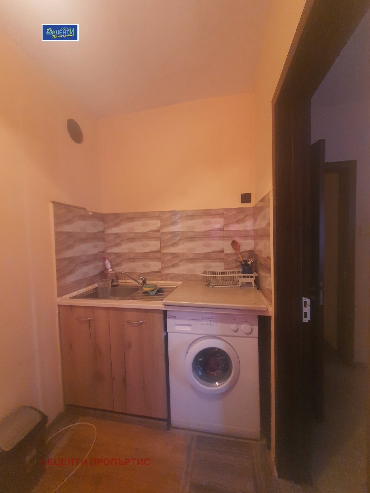 ������� 2-����� | Imot.bg � ����������� 7