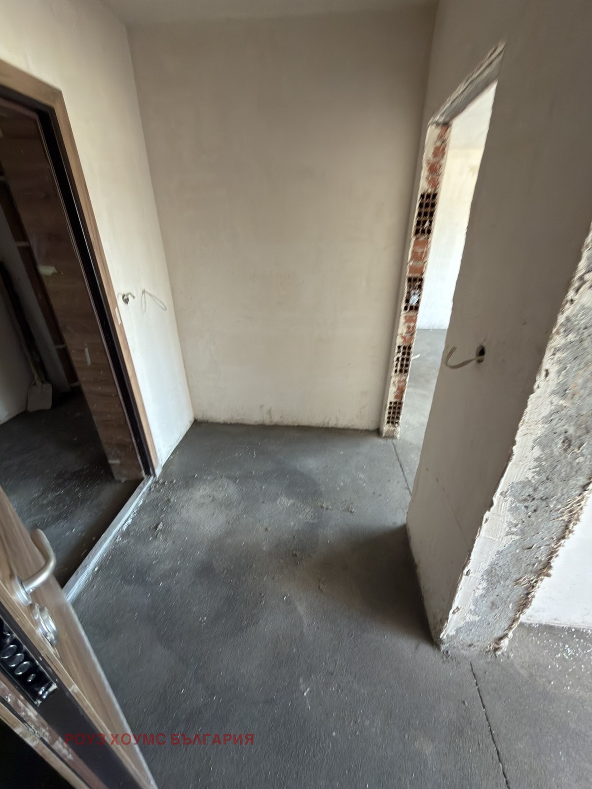 ������� 2-����� | Imot.bg � ����������� 6
