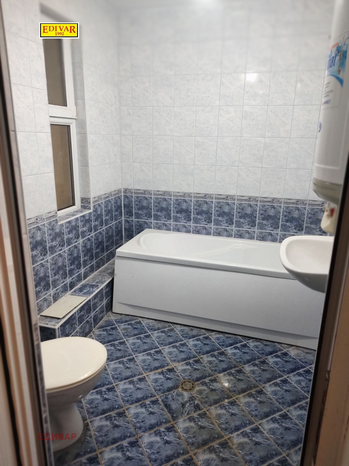 ������� 4-����� | Imot.bg � ����������� 12