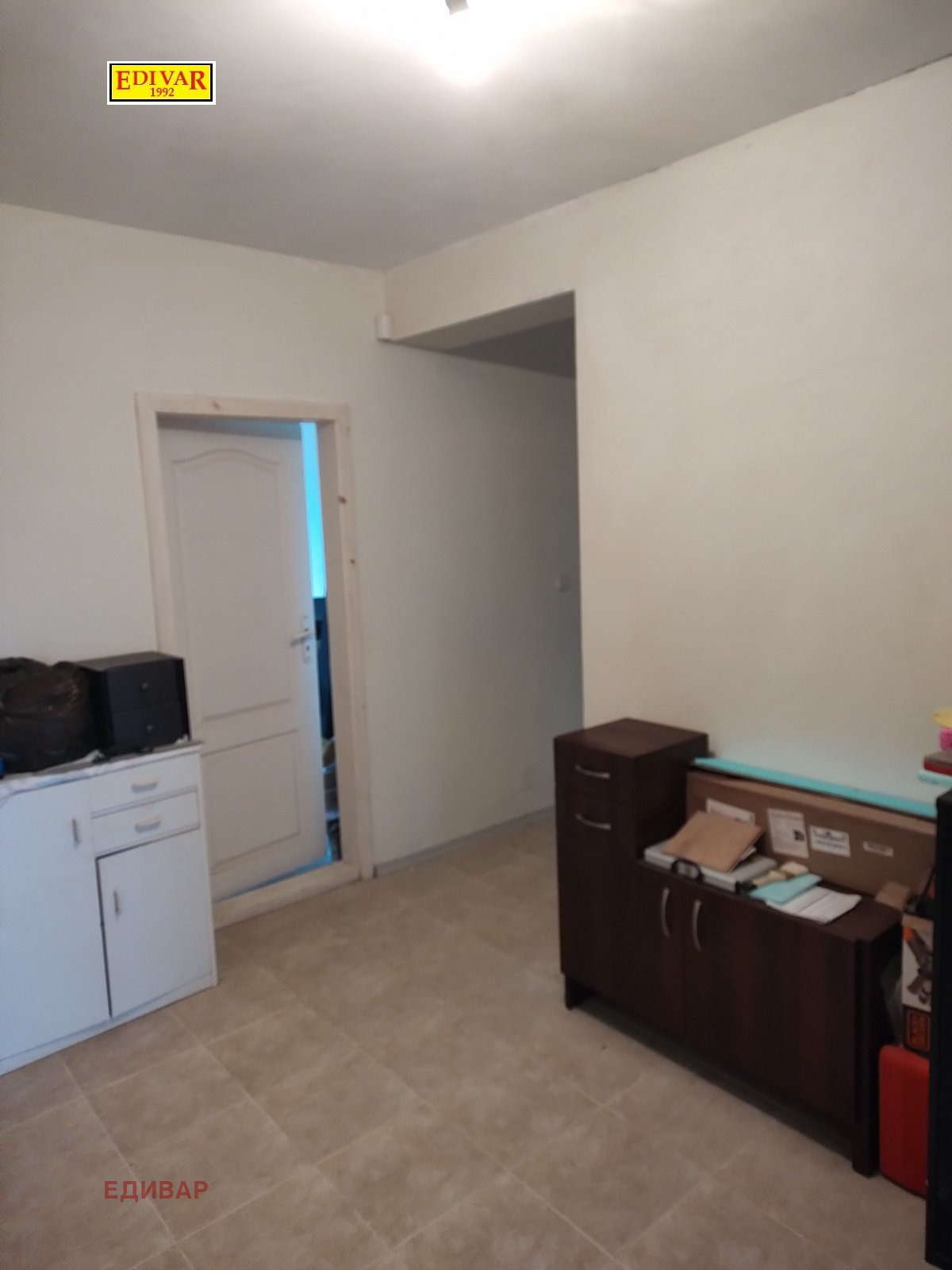 ������� 4-����� | Imot.bg � ����������� 5