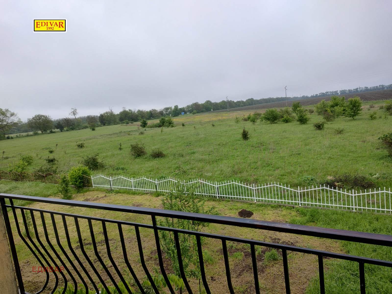 ������� 4-����� | Imot.bg � ����������� 1