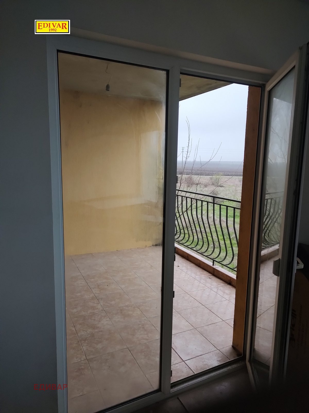 ������� 4-����� | Imot.bg � ����������� 7