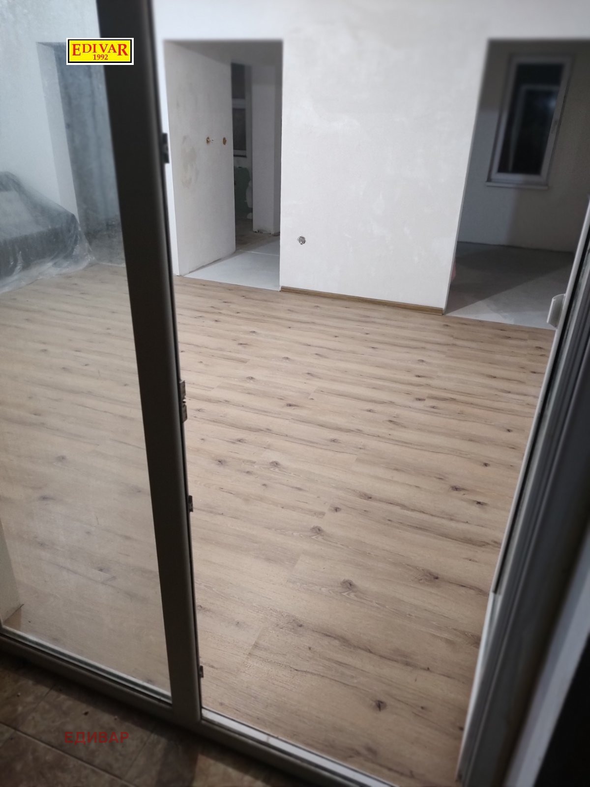 ������� 4-����� | Imot.bg � ����������� 14