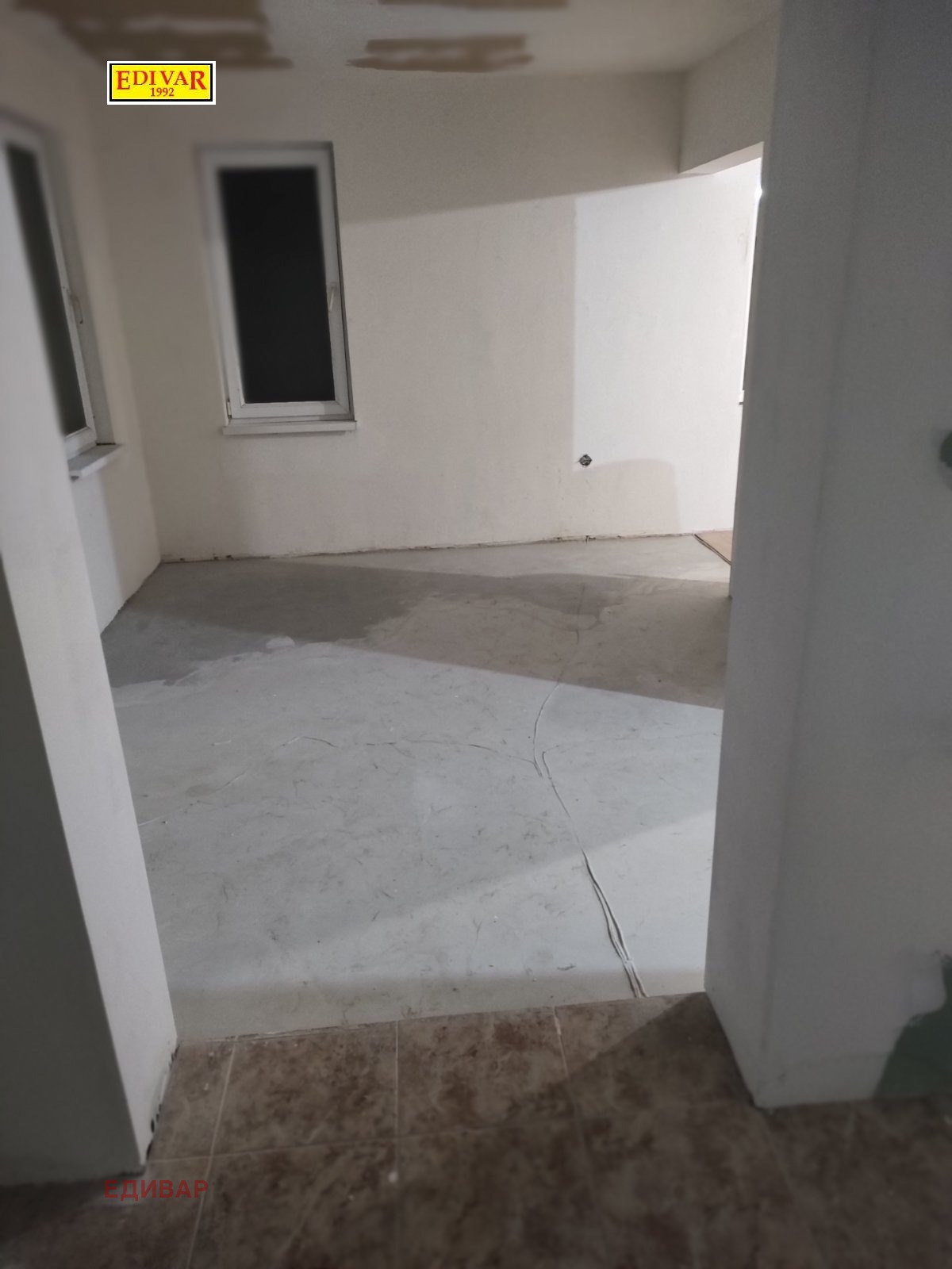 ������� 4-����� | Imot.bg � ����������� 9