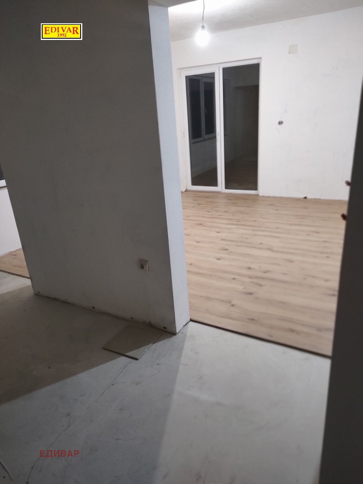 ������� 4-����� | Imot.bg � ����������� 10