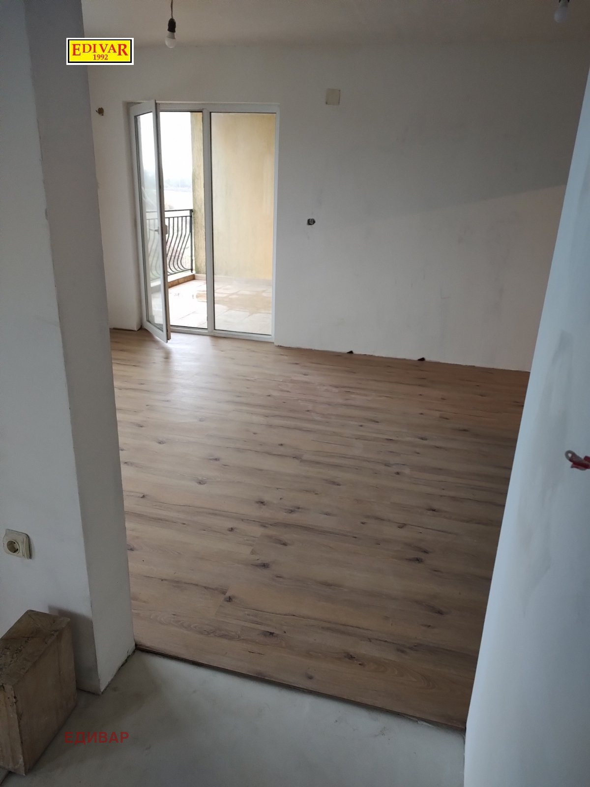 ������� 4-����� | Imot.bg � ����������� 15