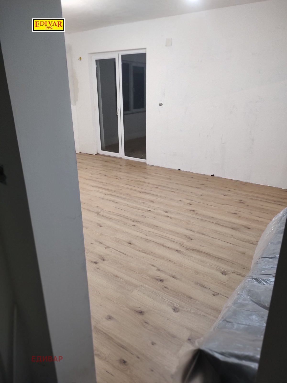 ������� 4-����� | Imot.bg � ����������� 13