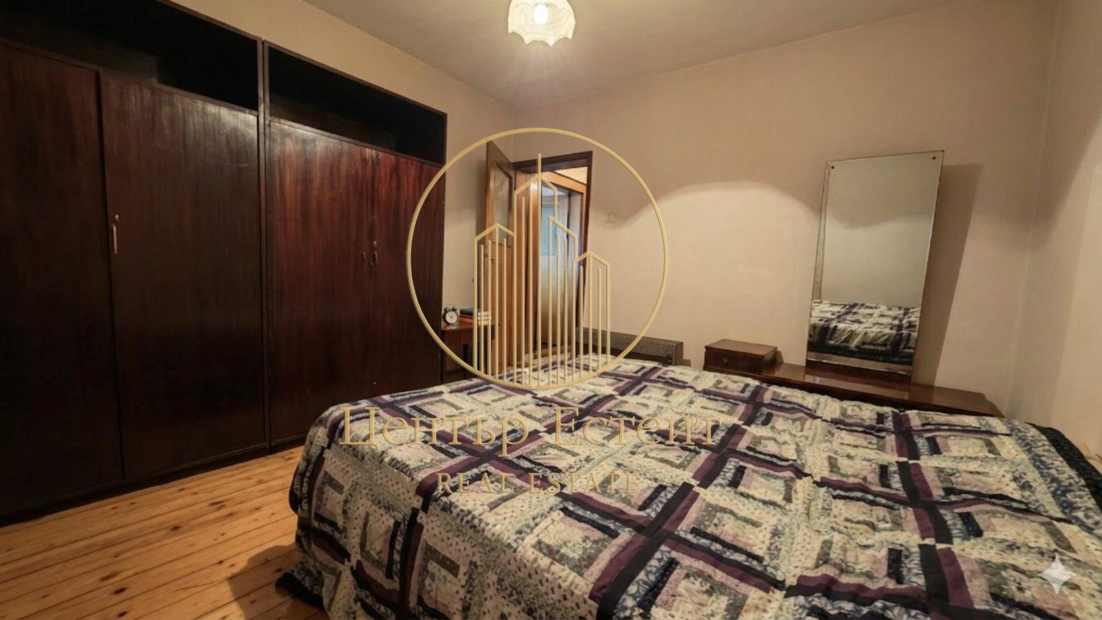 ������� 4-����� | Imot.bg � ����������� 5