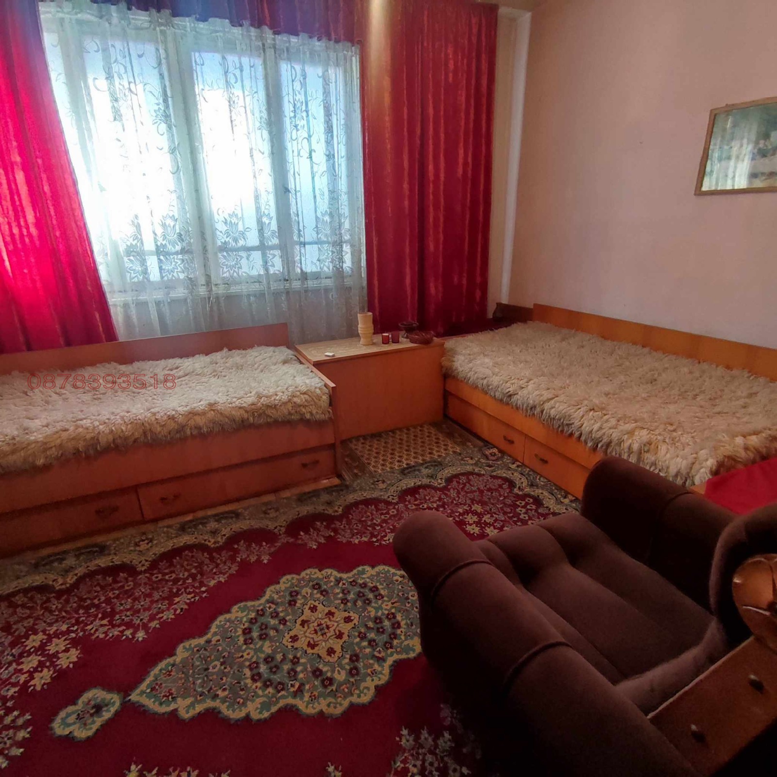 ������� ���������� | Imot.bg � ����������� 1