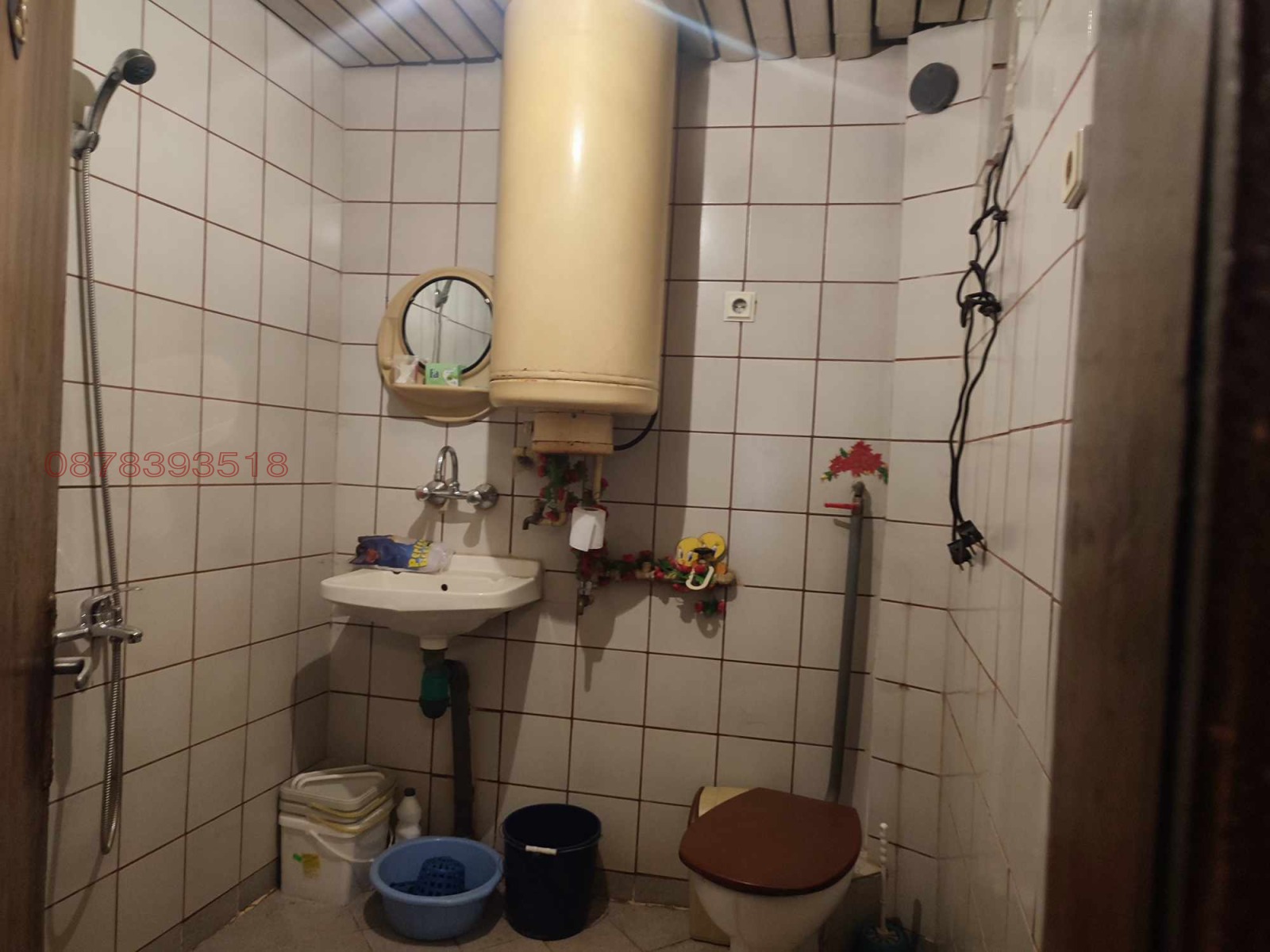 ������� ���������� | Imot.bg � ����������� 5