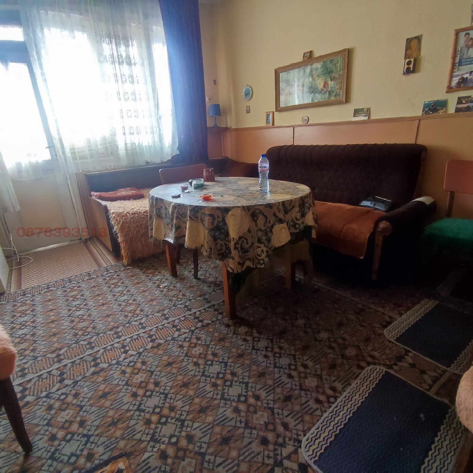 ������� ���������� | Imot.bg � ����������� 6