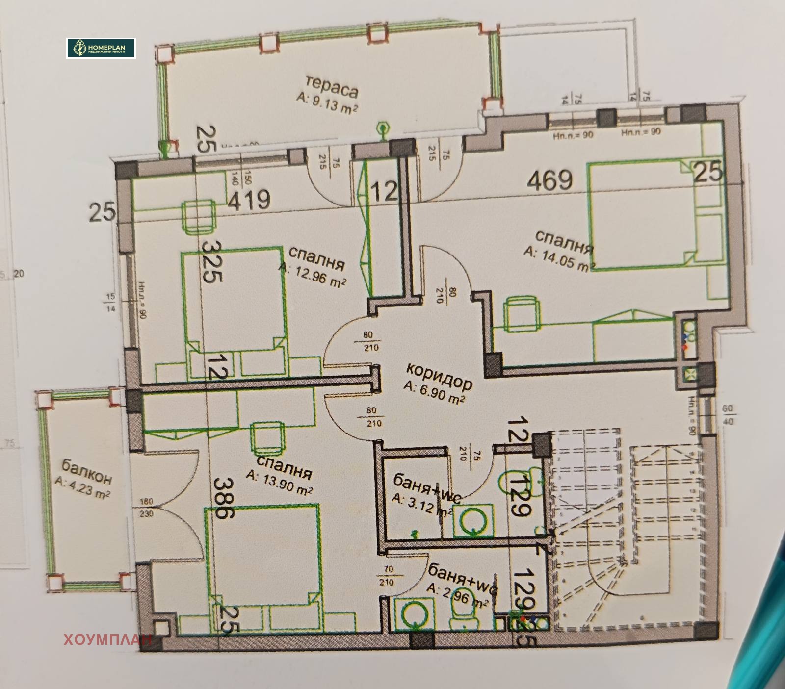 ������� ���� | Imot.bg � ����������� 17