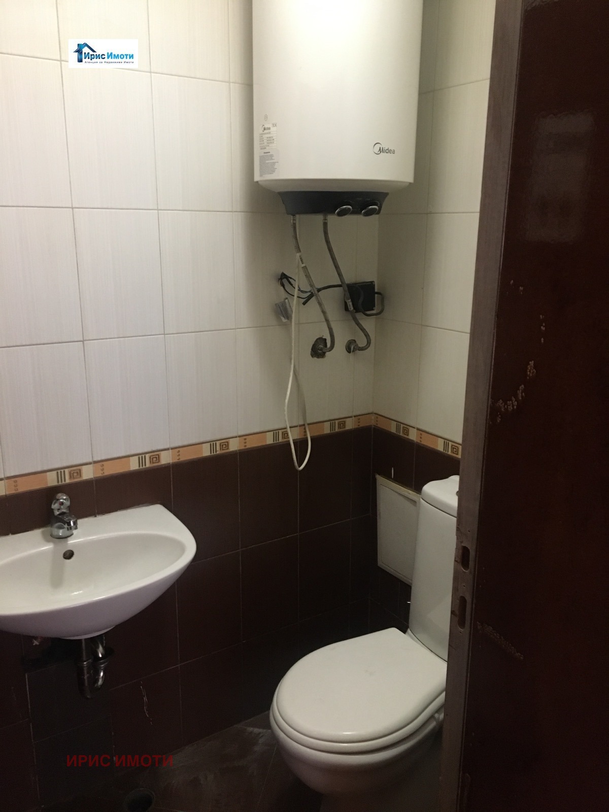 ������� ������� | Imot.bg � ����������� 4