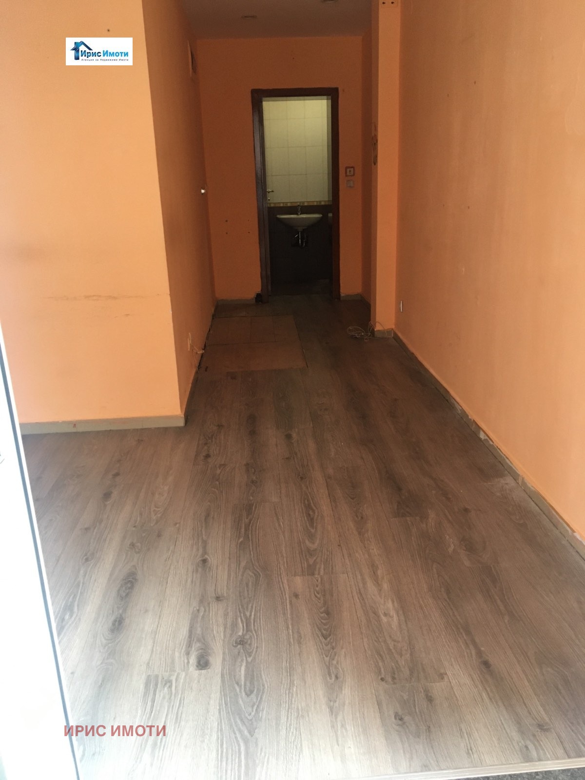 ������� ������� | Imot.bg � ����������� 1