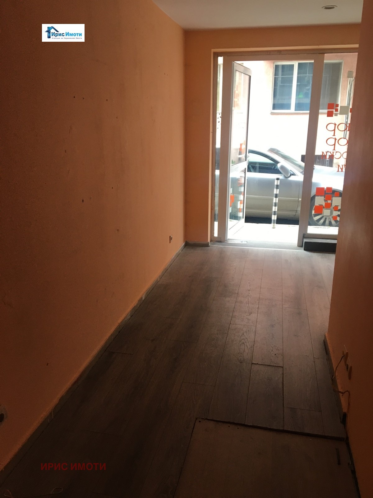 ������� ������� | Imot.bg � ����������� 3