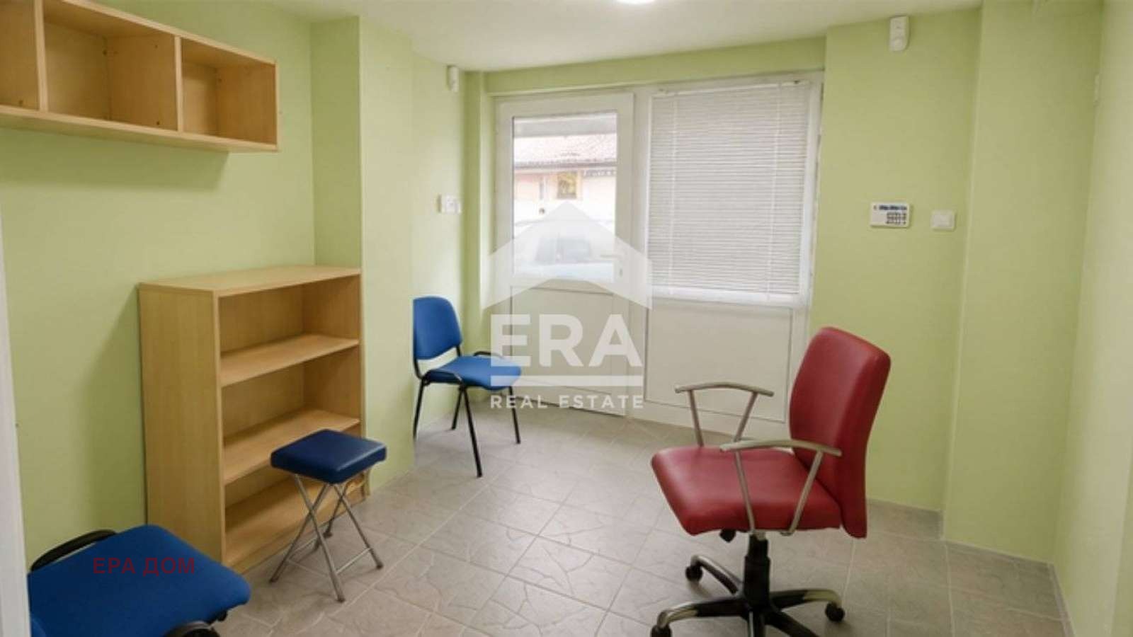 ������� ����� | Imot.bg � ����������� 1