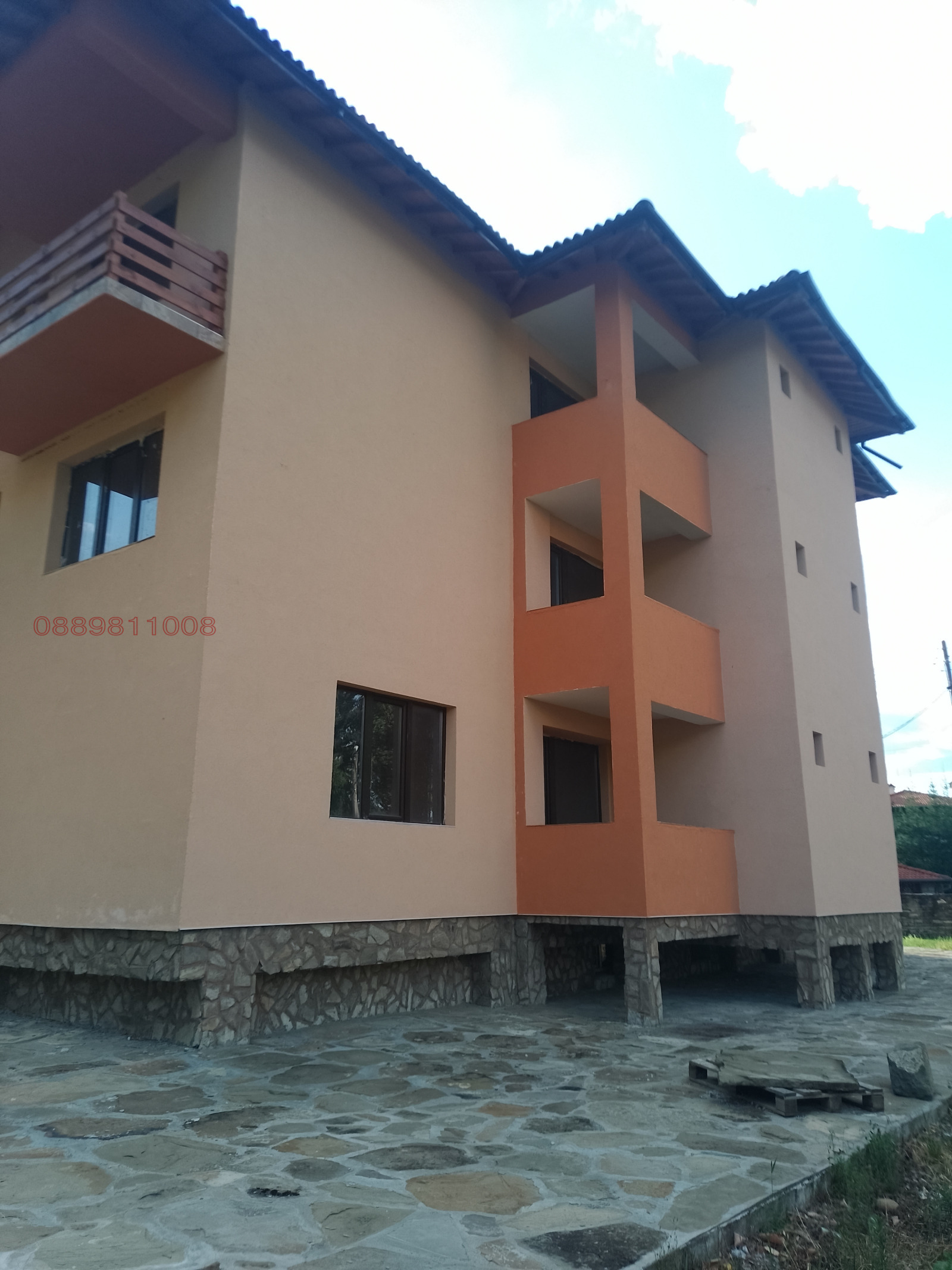 ������� ����� | Imot.bg � ����������� 7