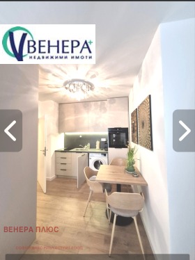 ������� 1-����� | Imot.bg � ����� ������ 3