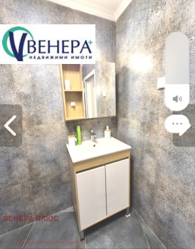 ������� 1-����� | Imot.bg � ����� ������ 12