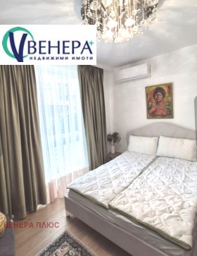 ������� 1-����� | Imot.bg � ����� ������ 7