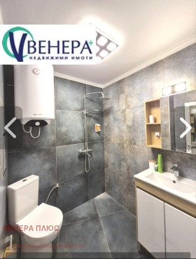 ������� 1-����� | Imot.bg � ����� ������ 11