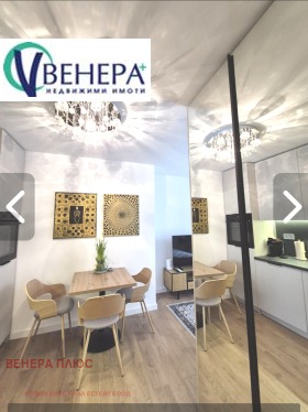 ������� 1-����� | Imot.bg � ����� ������ 6
