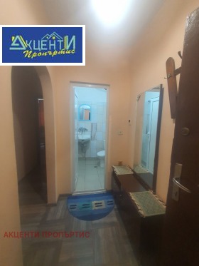 ������� 2-����� | Imot.bg � ����� ������ 8