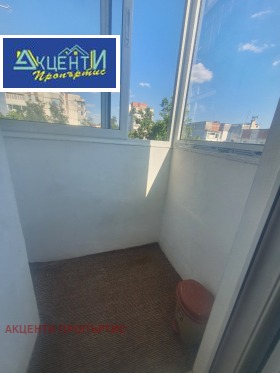 ������� 2-����� | Imot.bg � ����� ������ 4